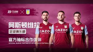 近期战胜中 近期战胜中